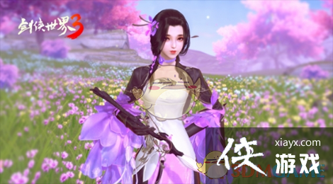 3嶾ɾһ
