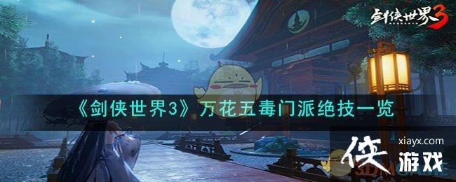 3嶾ɾһ