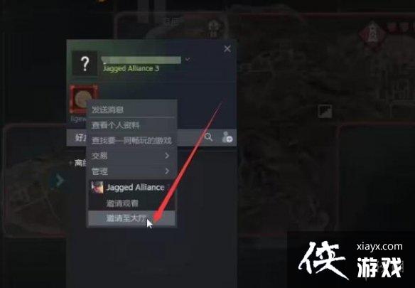 ����Ѫ����3��������ô�棿������������