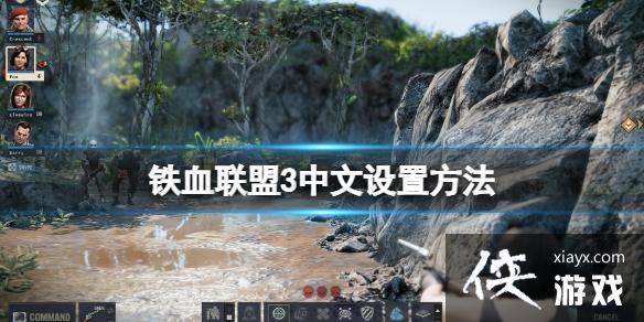 ����Ѫ����3����ô�����ģ��������÷���