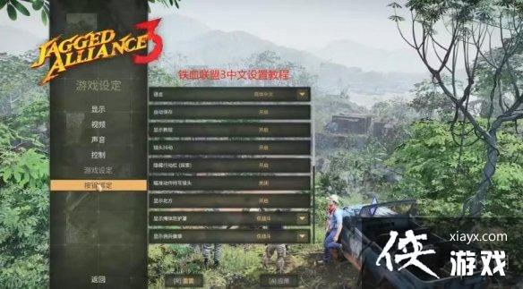 ����Ѫ����3����ô�����ģ��������÷���