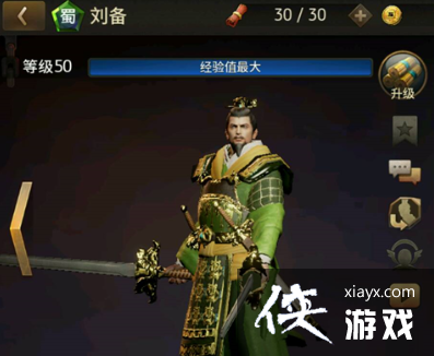 �������ｫ¼���������ܽ���