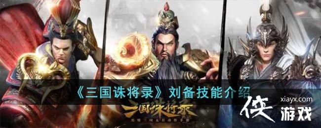 �������ｫ¼���������ܽ���