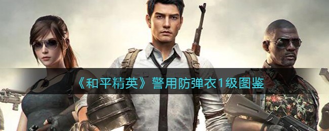 ����ƽ��Ӣ�����÷�����1��ͼ��