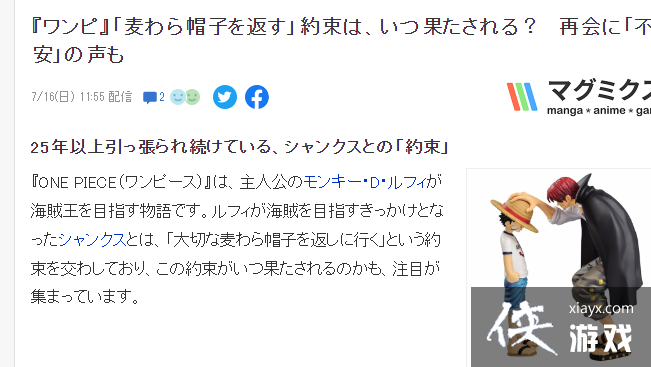 �վ��չٵ�Լ�� ���ѷ�������������·�ɺ�ʱ�黹��ñ