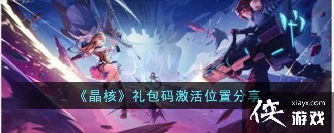 ˡ뼤λ÷