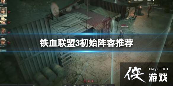 ����Ѫ����3����ʼ�����Ƽ� ��ʼ������ô���䣿