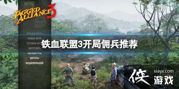 ����Ѫ����3��������ô�棿����Ӷ���Ƽ�