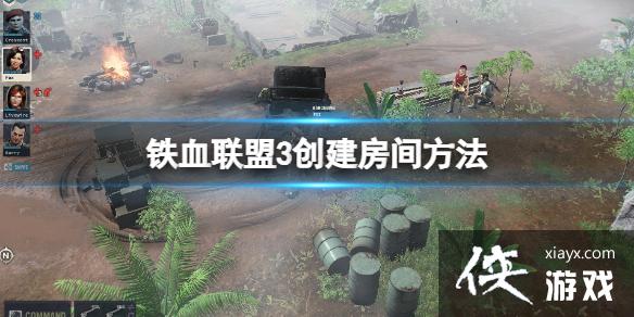 ����Ѫ����3��������ô�������䣿�������䷽��