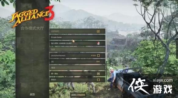 ����Ѫ����3��������ô�������䣿�������䷽��