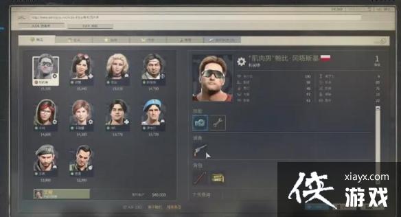 ����Ѫ����3��������ô�������䣿�������䷽��