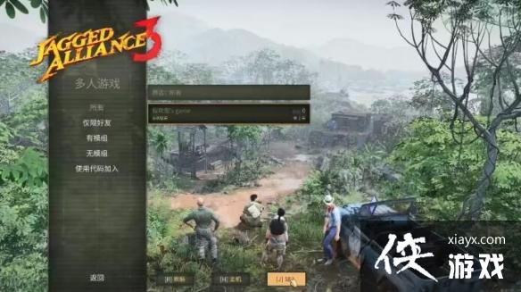 ����Ѫ����3��������ô�������䣿�������䷽��