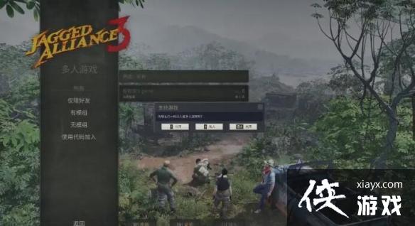 ����Ѫ����3��������ô�������䣿�������䷽��