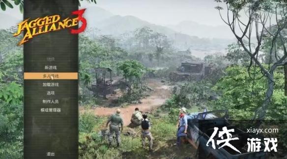 ����Ѫ����3��������ô�������䣿�������䷽��