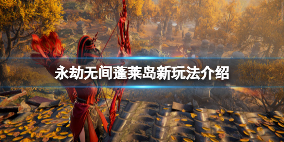 �������޼䡷��������ô���룿���������淨����