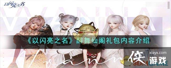 ��������֮���������ɸ�������ݽ���