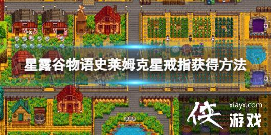 ����¶�����ʷ��ķ���ǽ�ָ��ô��ã� ʷ��ķ���ǽ�ָ��÷���