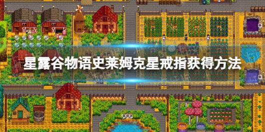 ����¶�����ʷ��ķ���ǽ�ָ��ô��ã� ʷ��ķ���ǽ�ָ��÷���