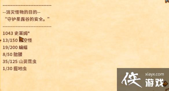 ����¶�����ʷ��ķ���ǽ�ָ��ô��ã� ʷ��ķ���ǽ�ָ��÷���