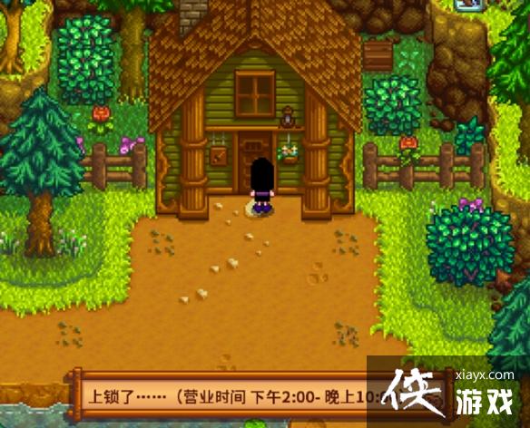 ����¶�����ʷ��ķ���ǽ�ָ��ô��ã� ʷ��ķ���ǽ�ָ��÷���