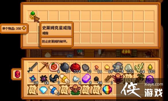 ����¶�����ʷ��ķ���ǽ�ָ��ô��ã� ʷ��ķ���ǽ�ָ��÷���