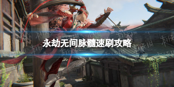 �������޼䡷������ˢ���� ��ô����ˢ���裿