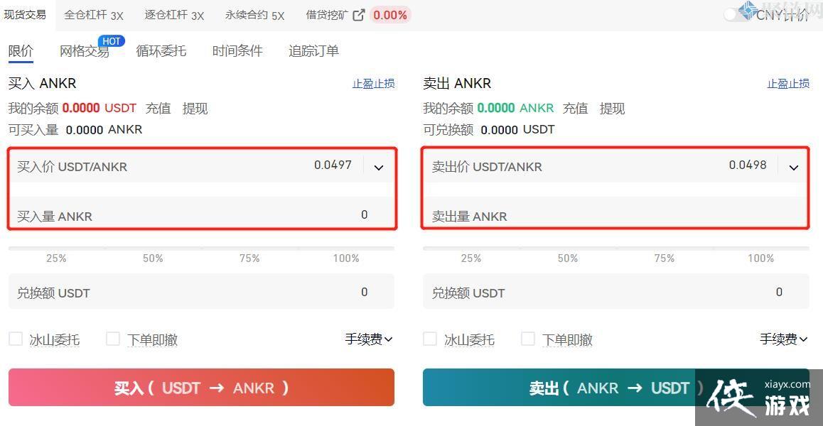 ANKR����ô��ANKR���������׽̳�