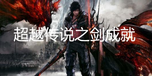 ���ջ���16��Խ��˵֮���ɾ���ô���