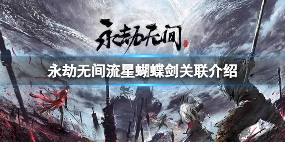 �������޼䡷���Ǻ�������ʲô�������ݣ����Ǻ�������������