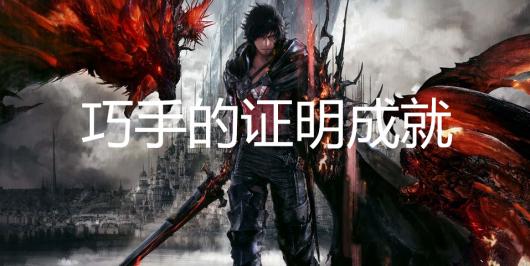 ���ջ���16���ֵ�֤���ɾ���ô���