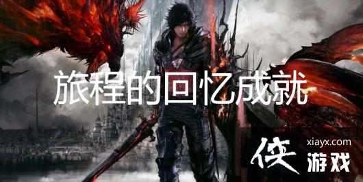 ���ջ���16�ó̵Ļ���ɾ���ô���