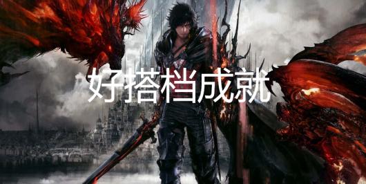 ���ջ���16�ô�ɾ���ô���