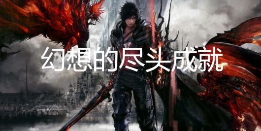 ���ջ���16����ľ�ͷ�ɾ���ô���