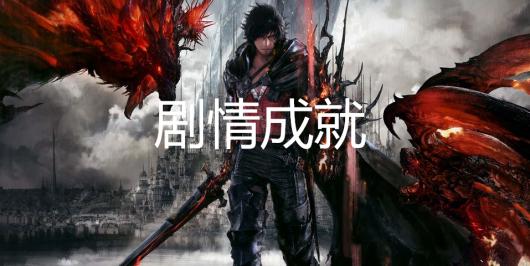 ���ջ���16����ɾ�����Щ