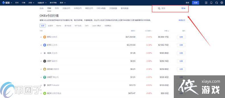 CHZ����ô��CHZ������ͽ��׽̳����