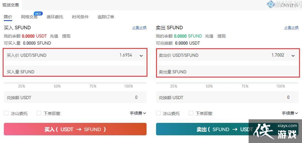 GNO����ô��GNO������ͽ��׽̳�