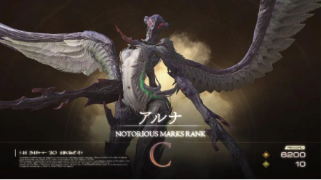 ���ջ���16������Ӣ������������