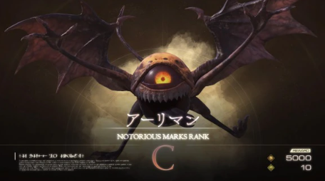 ���ջ���16������Ӣڤ��֮��������