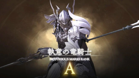 ���ջ���16������Ӣִ������ʿ������