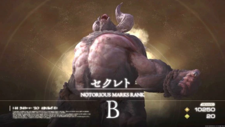 ���ջ���16������Ӣ��������������