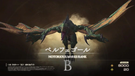 ���ջ���16������Ӣ�����Ҹ�������