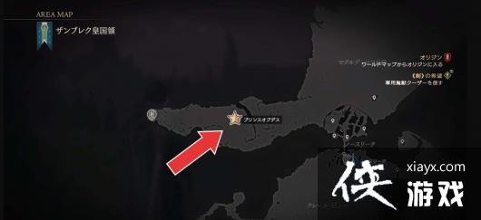 ���ջ���16������Ӣ��������������