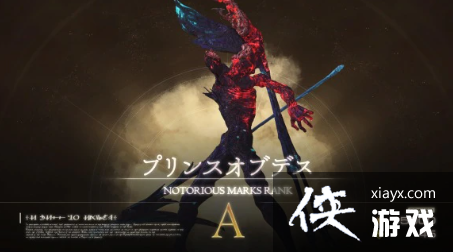 ���ջ���16������Ӣ��������������