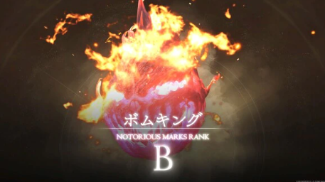 ���ջ���16������Ӣ������֮��������