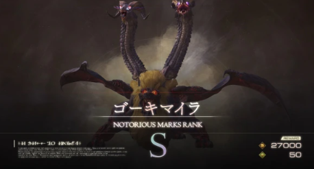 ���ջ���16������Ӣǿ��������������