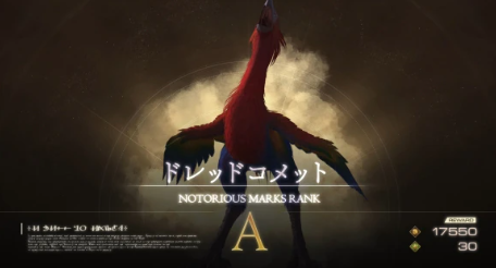 ���ջ���16������Ӣ��������������