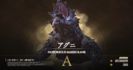 ���ջ���16������Ӣ������������