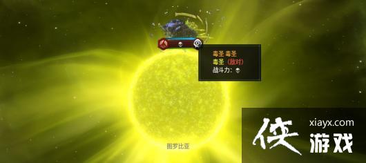 Ⱥ���ػ��߶�ʥ��ô��