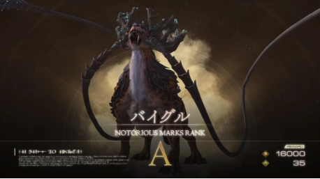 ���ջ���16������Ӣ�ݸ��������