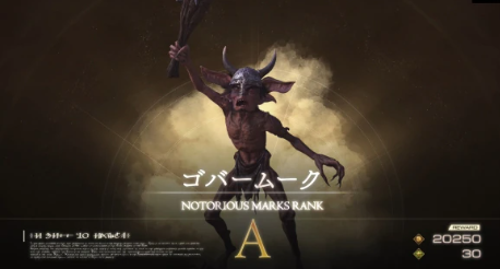 ���ջ���16������Ӣ����¿�������